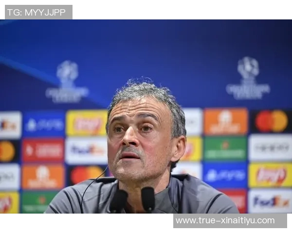 如何看待欧冠抽签结果?恩里克:希望明年还能聊这个话题 如何看待欧冠抽签结果?恩里克:希望明年还能聊这个话题